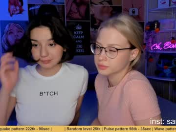 webcam couple huntertiana live cam image #684777