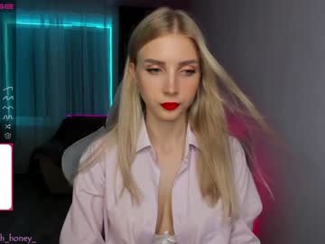 webcam girl oh_honey_ live cam image #3392462