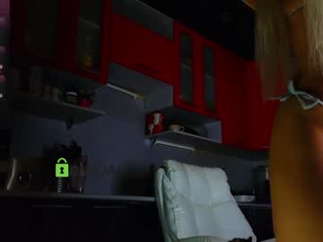 webcam girl crazzy_cherry live cam image #10212666