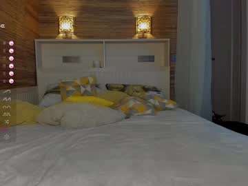 webcam girl _mari_ live cam image #12415690
