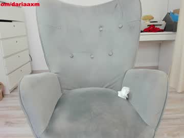 webcam girl dariaa_doll live cam image #221088