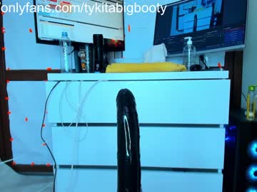 webcam girl tykita live cam image #8041156