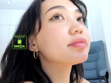 webcam girl lee_yoona live cam image #1380240