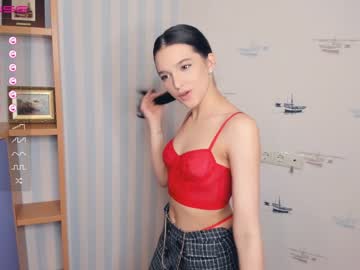 webcam girl be_cuuuute live cam image #5563965