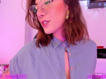 webcam girl thecosmicgirl live cam image #6245798