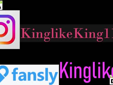webcam couple kinglikea live cam image #5458474