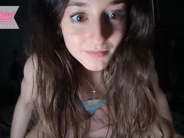 webcam girl scarlettgracevip live cam image #12493125