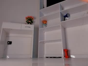 webcam girl akime_girl live cam image #12674597