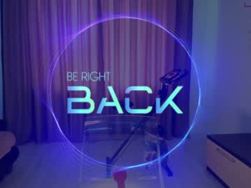 webcam girl mey_bae live cam image #6059189