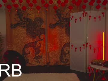 webcam girl katy_ethereal live cam image #11744852