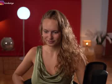 webcam girl chillwithkira live cam image #6664535