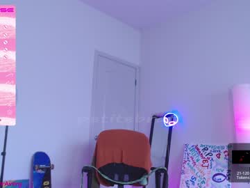 webcam girl petitebrat live cam image #5912649