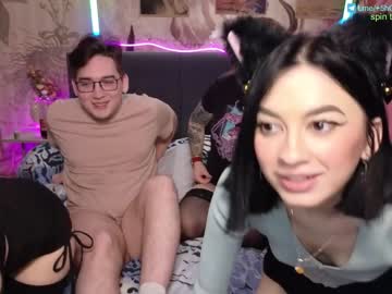 webcam couple nickanny live cam image #7602153