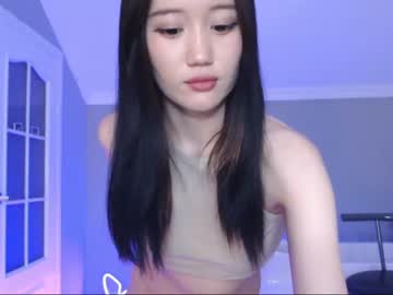 webcam girl amiliyan live cam image #4336340