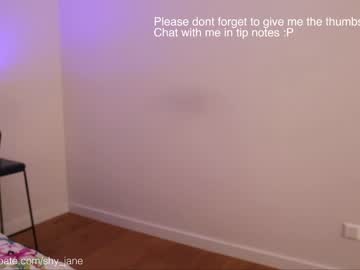 webcam girl shy_jane live cam image #4375828