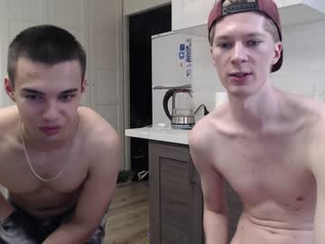 webcam man mikewate live cam image #1266895