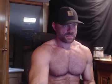 webcam man 9fat_inches live cam image #12280785