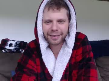 webcam man lancehardin live cam image #3694520