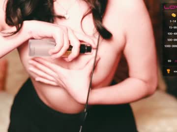 webcam girl ingennui live cam image #435936