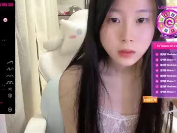 webcam girl kayla2002 live cam image #4630991
