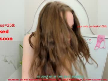 webcam couple misa_blush live cam image #2067968