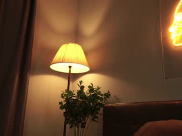 webcam girl ammysky_ live cam image #5921844