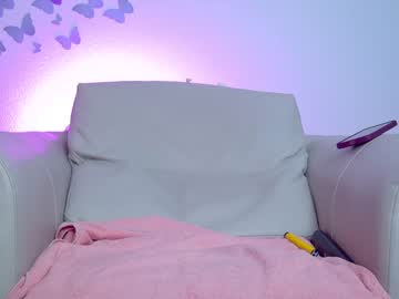 webcam girl princessasiana live cam image #814973