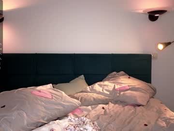 webcam girl predatory_eyes live cam image #8834513