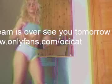 webcam girl ocicat live cam image #4562718