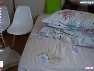 webcam couple notfallenangel live cam image #4176267