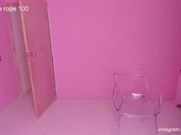 webcam girl sabrina_geek live cam image #7272357
