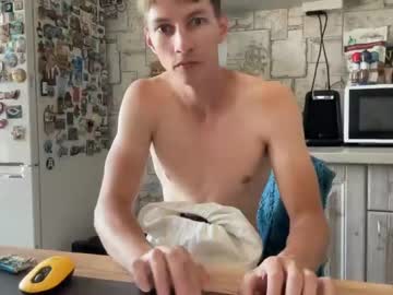 webcam man yummyalexxx live cam image #6157652