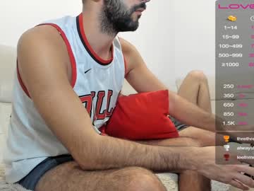 webcam man joshua23cms live cam image #1217841