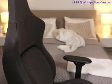 webcam girl smileyouarehere live cam image #4580026