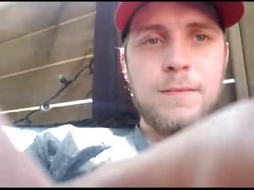 webcam man natesbigdick live cam image #2978668