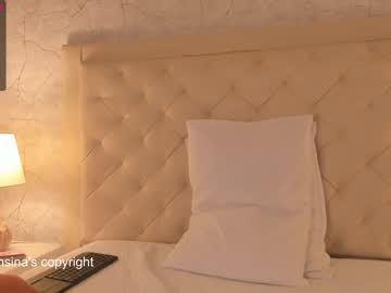 webcam girl maria_alfonsina live cam image #718689