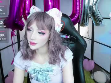 webcam girl milkycute live cam image #11678314