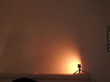 webcam girl ms_seductive live cam image #9598104