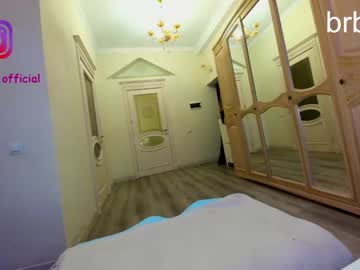 webcam girl ehotlovea live cam image #3076235