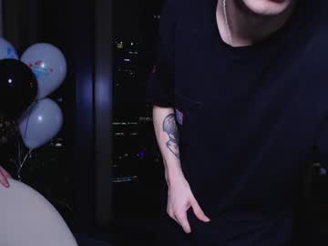 webcam man marvin_fane live cam image #1630504