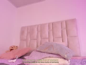 webcam girl giselle_js live cam image #11713589