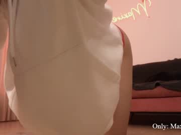 webcam girl maxine_8 live cam image #9088111