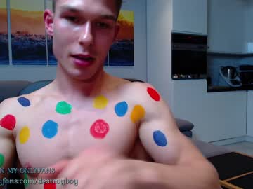 webcam man destroy_boy live cam image #3190112
