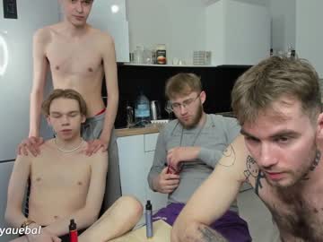 webcam man borsh_ live cam image #8874693