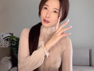 webcam girl burmilla1 live cam image #3510831