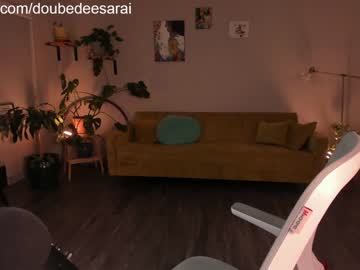 webcam girl doubedeesarai live cam image #7155700