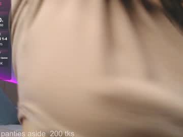 webcam girl imlittlewet live cam image #11261789