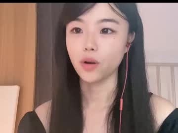 webcam girl chinesegirlwong live cam image #10322141