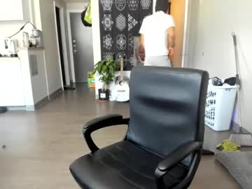 webcam man bashful4200 live cam image #6875513