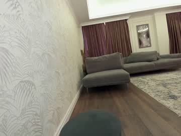 webcam girl ehotlovea live cam image #524018